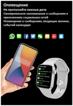 Смарт-часы Smart Watch x7 Pro Max 45мм (Серый)
