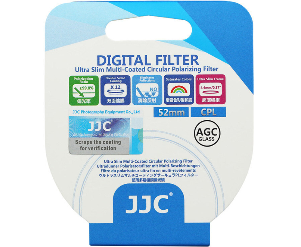 Светофильтр поляризационный 55 мм JJC F-CPL55(A+)