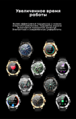 Смарт-часы Smart watch KingWear LW09 золотистый