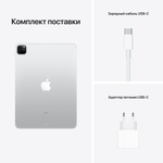Планшет Apple iPad Pro 11 2021 8/128GB Wi-Fi Silver (MHQT3)