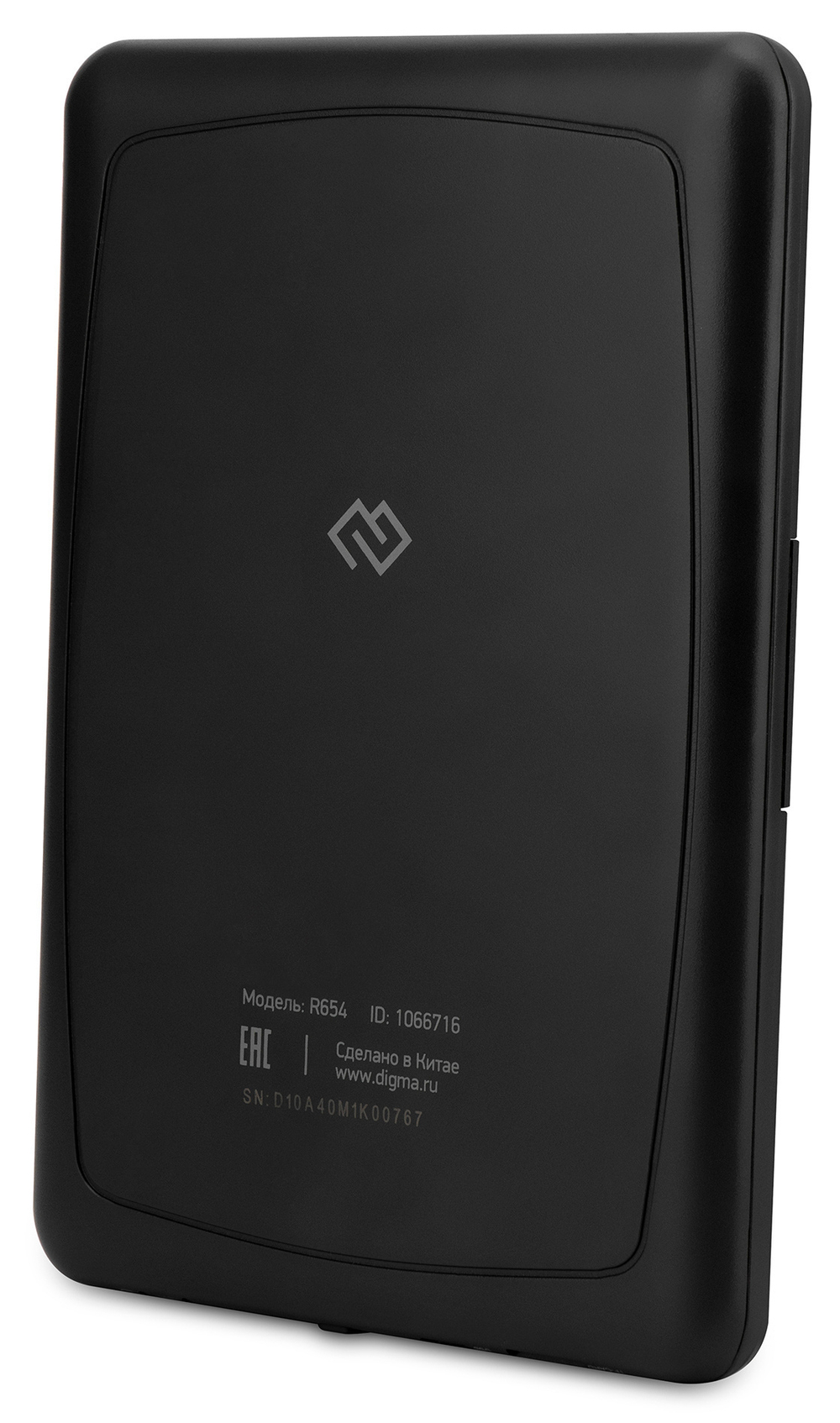 Электронная книга Digma R654 Black