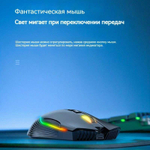 Беспроводная игровая мышь Onikuma CW905 Wireless черный