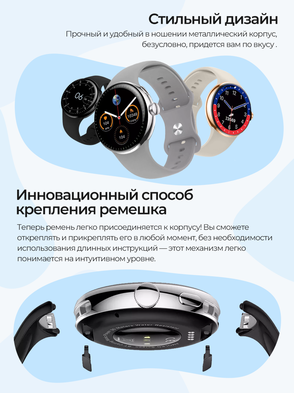 Смарт-часы DA24 золотистый/бежевый (da_la24_золотистый)