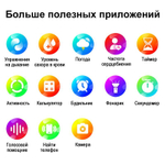 Смарт-часы CheckME Smart CMSKM60BR черны
