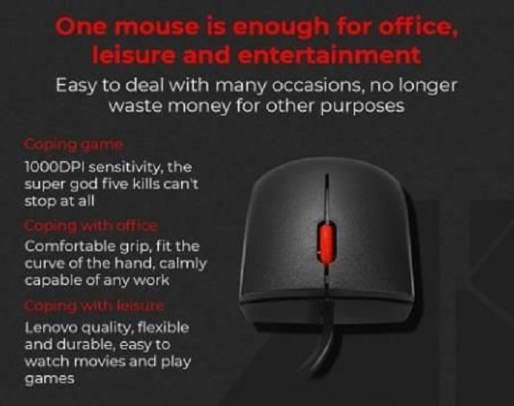 Проводная мышь Lenovo M120 Pro черный
