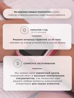 Смарт-часы Wonlex kt22 розовый