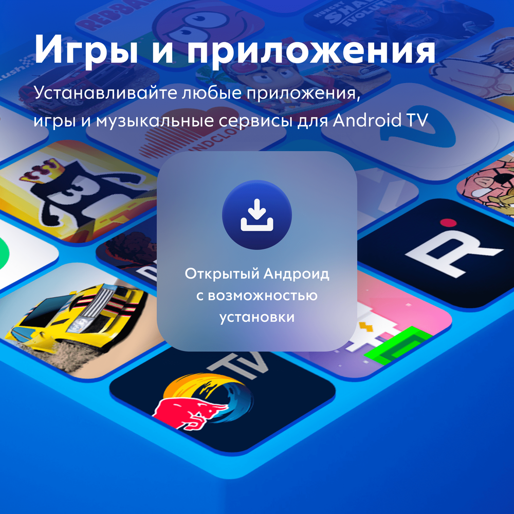 Медиаплеер Movix Pro 4/16 черный