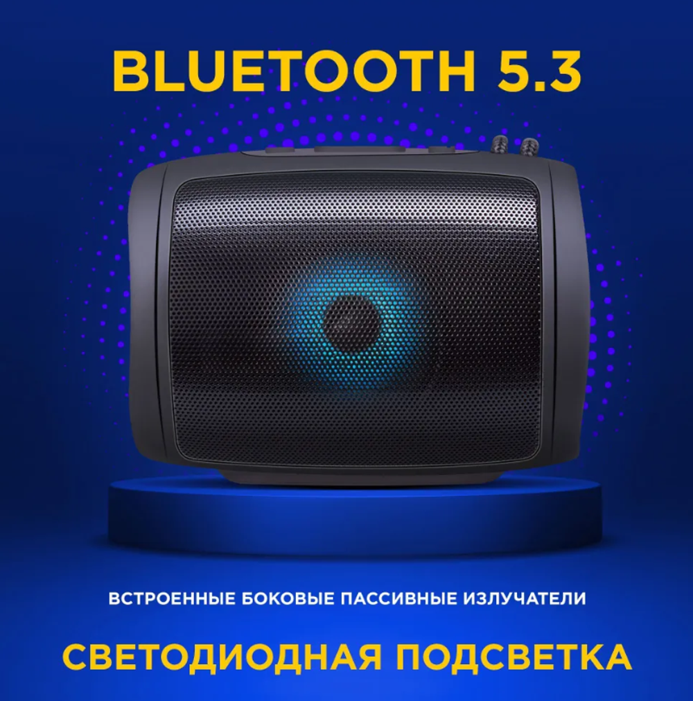 Портативная колонка Defender Enjoy S200 Black