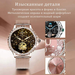 Смарт-часы CheckME Smart CMSNX19GG золотистый