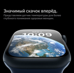 Умные часы  Apple Watch Series 8, 41 мм, M/L, Sport band, Midnight Aluminium (MNU83)