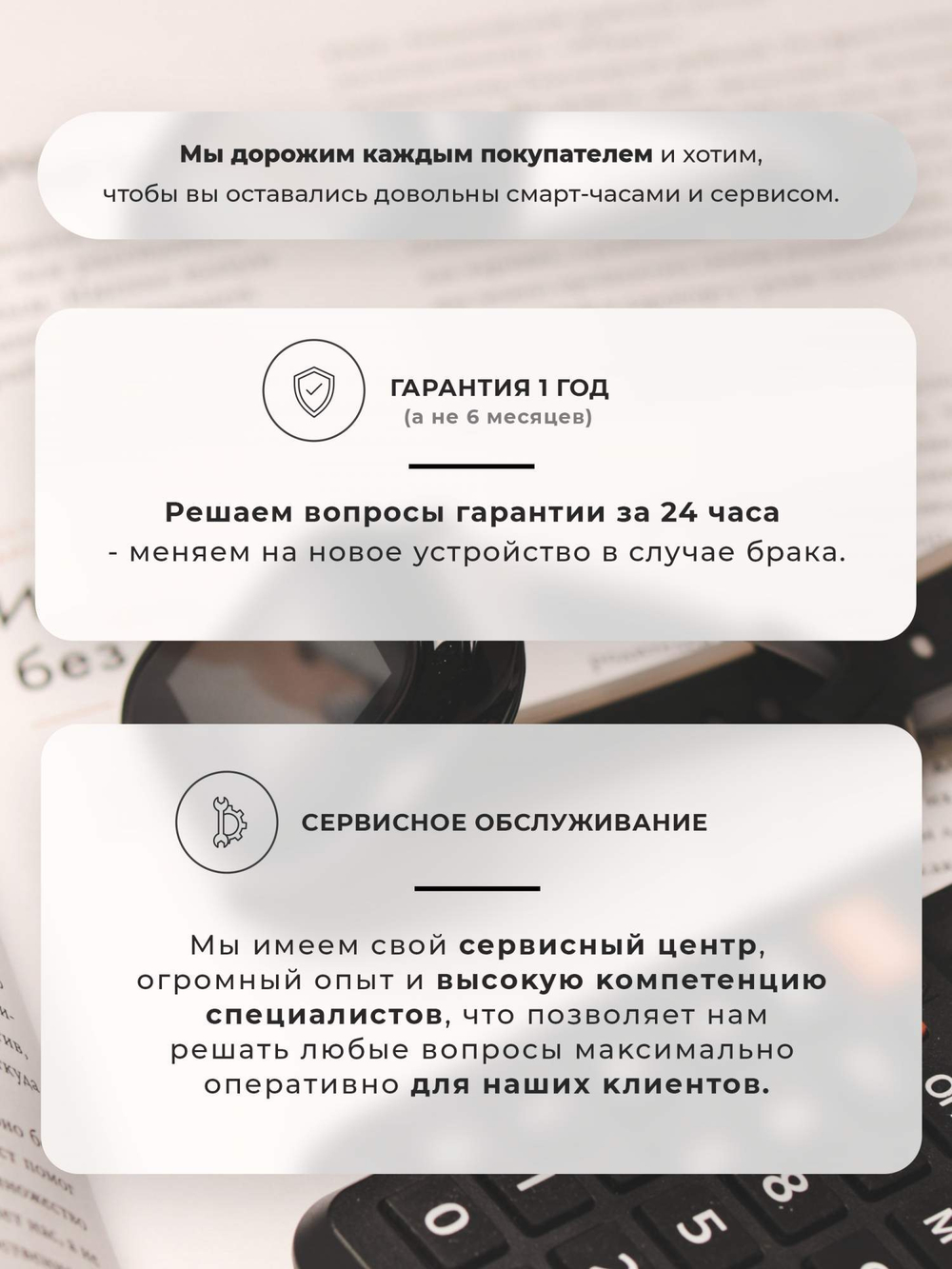 Смарт-часы Wonlex kt23 черный