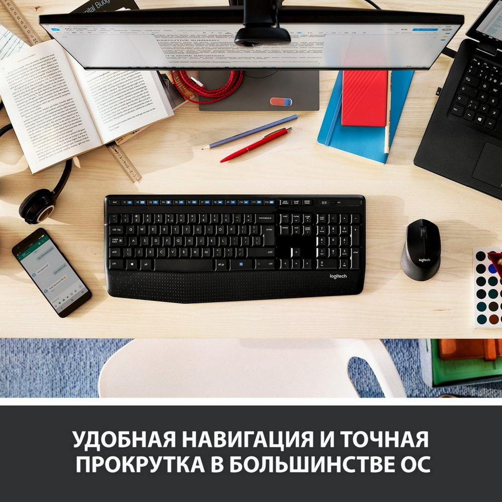Беспроводная мышь Logitech M280 Black (910-004287)