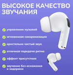 Беспроводные наушники AibassPro Bluetooth гарнитура Наушники с шумоподавлением