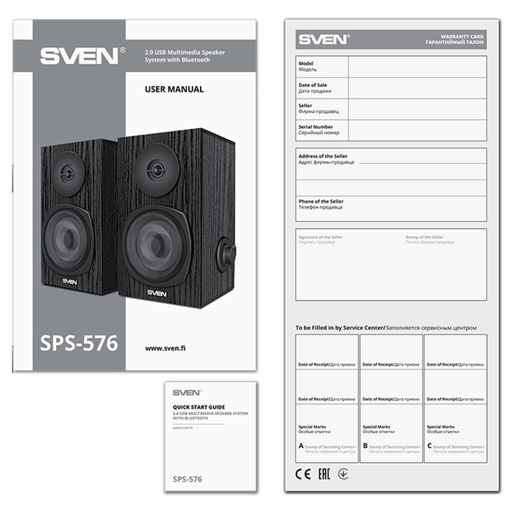 Колонки компьютерные Sven SPS-576 Black
