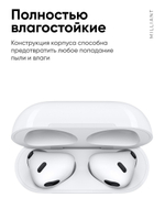 Беспроводные наушники Milliant One Pods 3 (White)