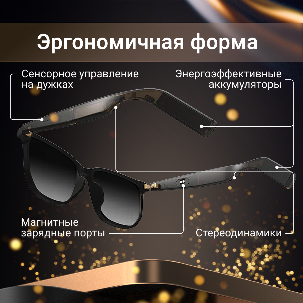 Моно гарнитура ZDK черный (glassesopenear)