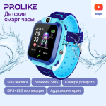 Смарт-часы Prolike PLSW12BL, Blue