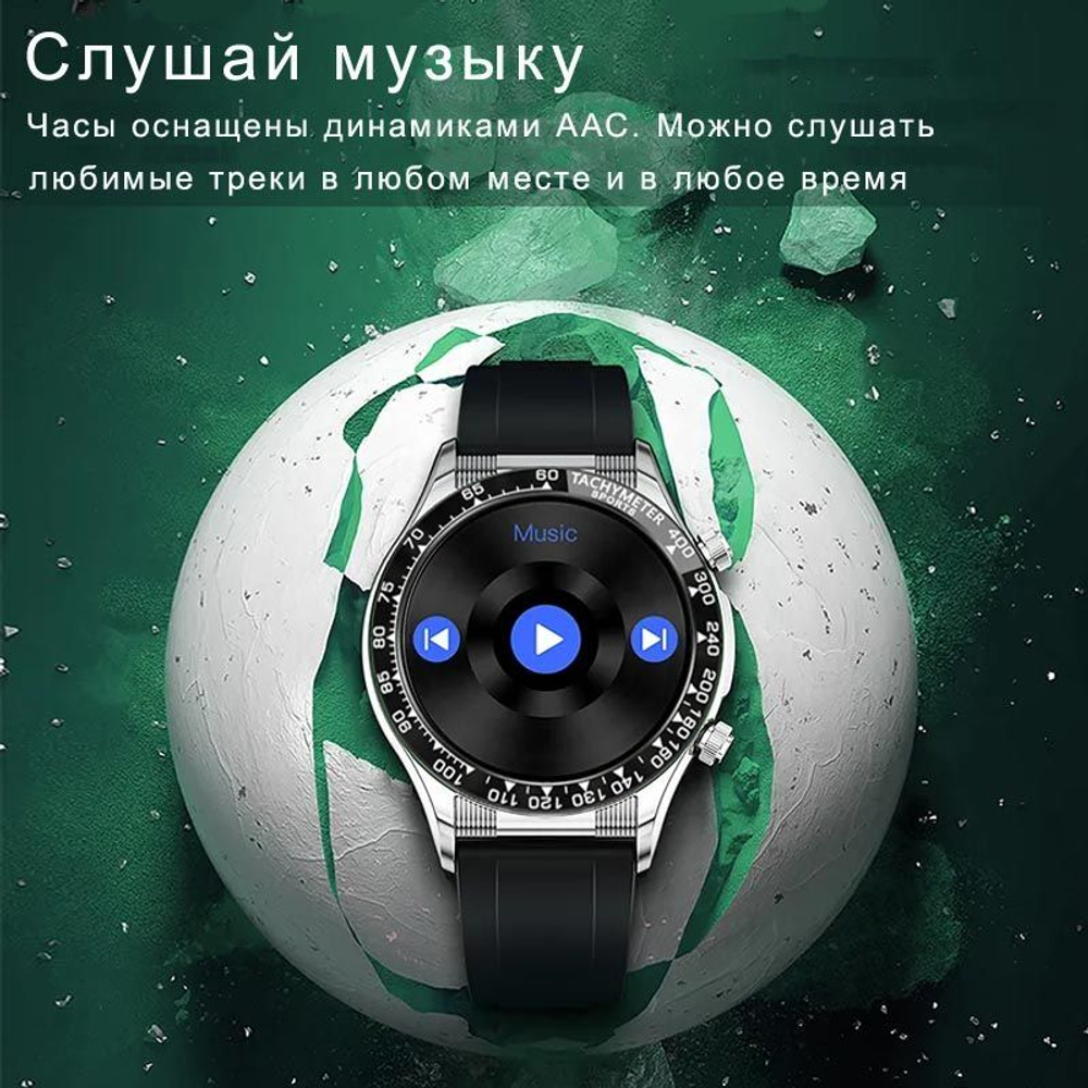 Умные часы CheckME Smart CMSE18PROSBB1 с таймером, пульсометром