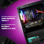 Системный блок TREIDCOMPUTERS Ryzen 5 4600G SSD 960 gb AMD Radeon Vega 7 Игровой Компьютер