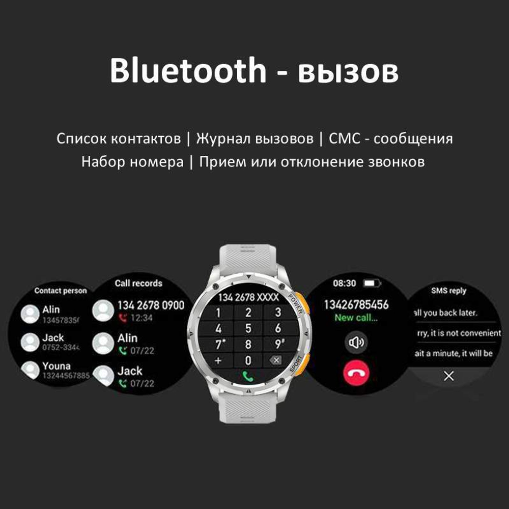 Смарт-часы мужские CheckME Smart CMSAK59SGR, серый