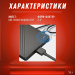 Внешний жесткий диск AG 500 ГБ USB 3.0 Black