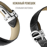 Смарт-часы ROMMEDALE AW28 черный графит