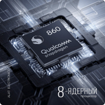 Планшет Xiaomi Mi Pad 5 11" 6/128GB White Wi-Fi