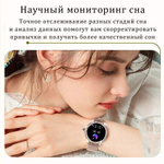 Смарт-часы CheckME Smart CMSNX19GG золотистый