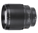 Объектив Viltrox 85mm f/1.8 II STM для Fuji