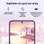Смартфон Samsung Galaxy S23 8/128GB Light Pink SM-S911B