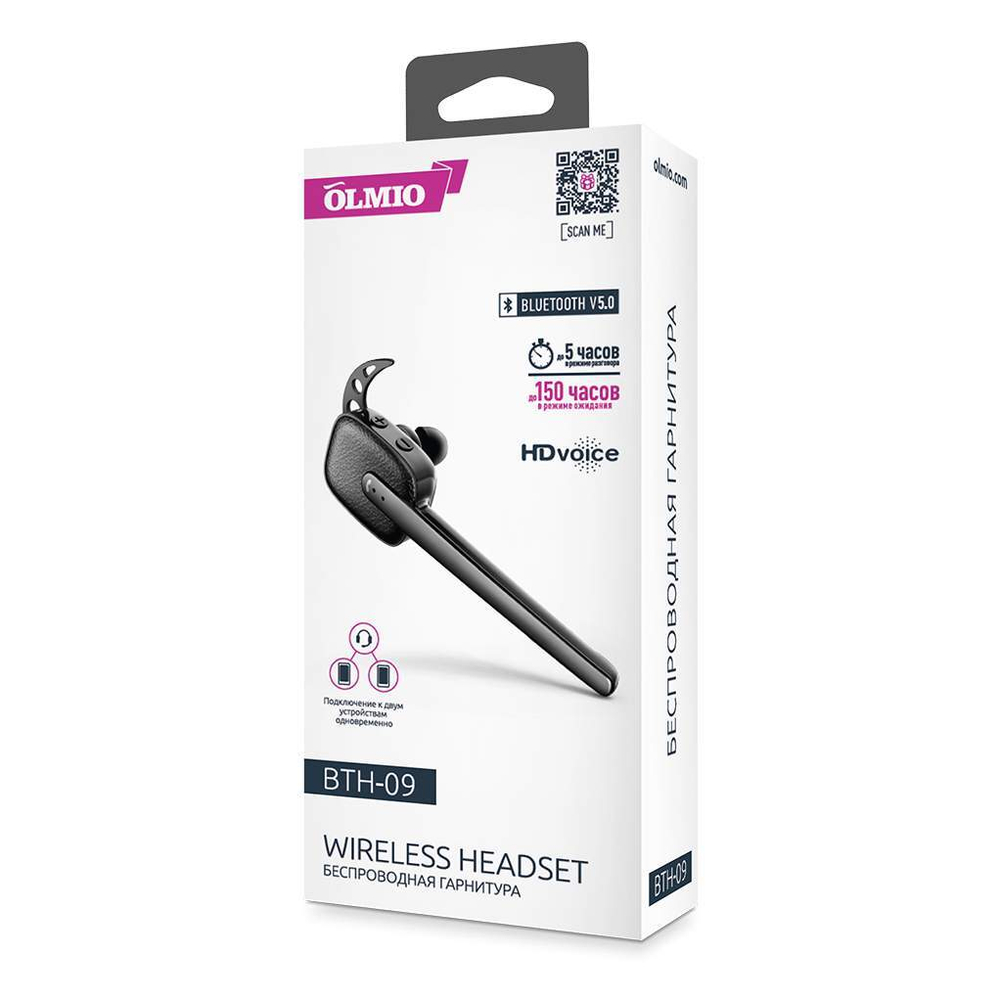 Bluetooth гарнитура Olmio BTH-09 v4.1