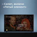 Смарт ТВ-приставка Sberbox SBDV-00004