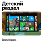 Смарт-приставка Sber SberBox 2 4K 16Гб, SBDV-00006