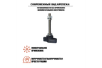 Крепление Mobicent M5x40, 20 шт