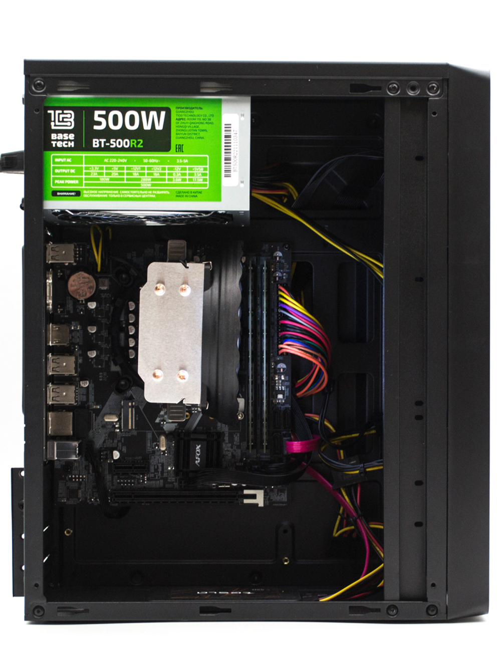 Системный блок D-Tora mATX_WKM_Intel_i3_8G_500HDD