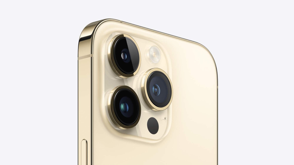 Смартфон Apple iPhone 14 Pro 512Gb Gold