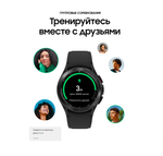 Умные часы Samsung Galaxy Watch 4 Classic 42mm (SM-R880) (Black)