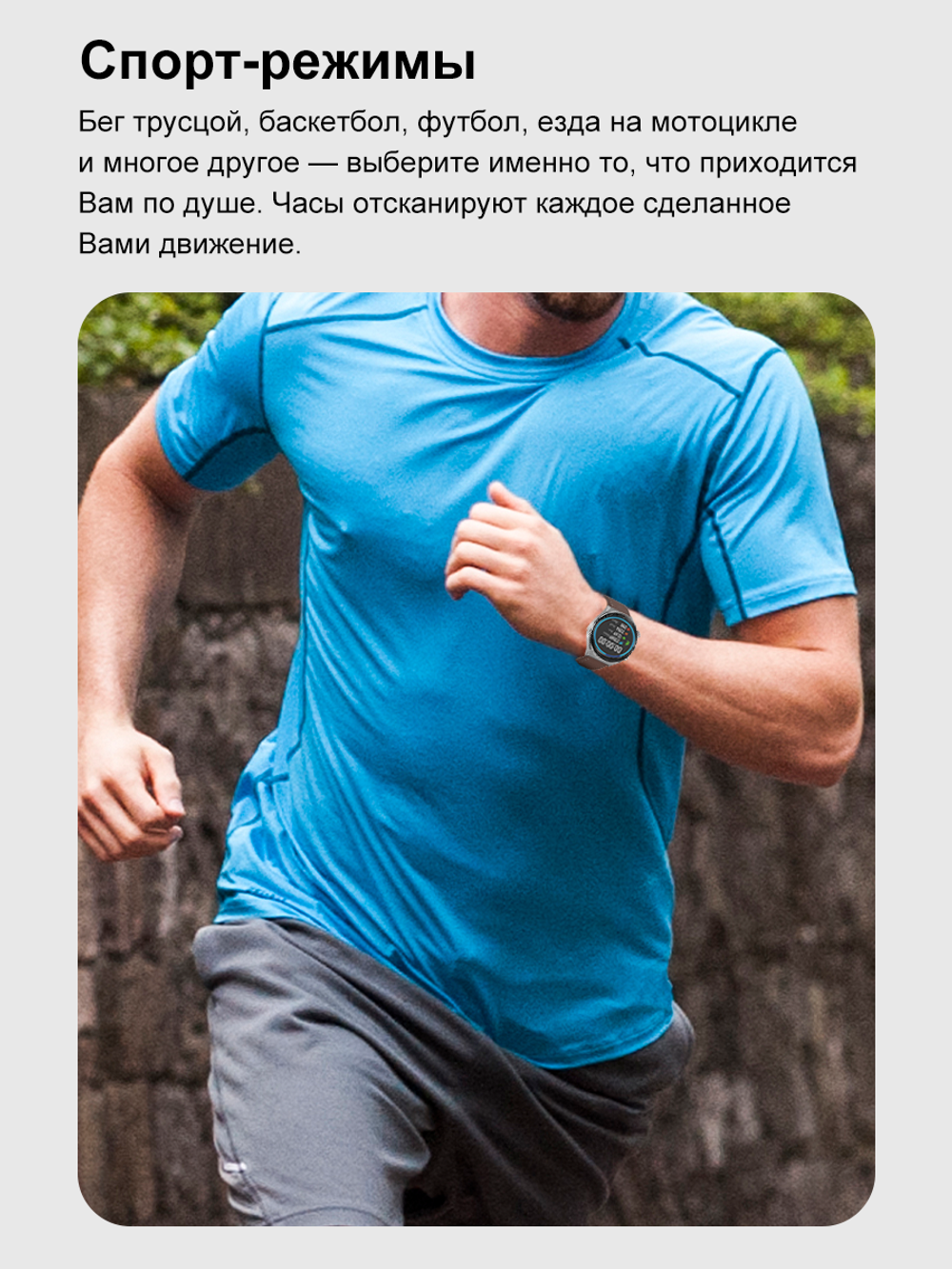 Смарт-часы BT Call GPS серебристый, серый/коричневый, черный (dt3mate)
