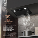 Вытяжка встраиваемая Weissgauff BOX 1200 BL Black