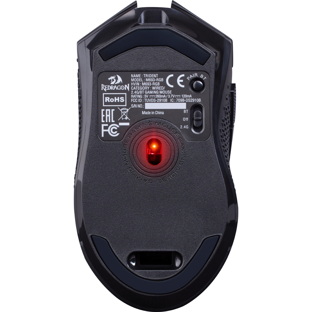 Мышь Redragon Trident черный оптическая (8000dpi) беспроводная BT/Radio USB