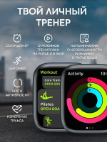 Смарт часы DT.01 черные