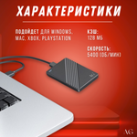 Внешний жесткий диск AG 500 ГБ USB 3.0 Black