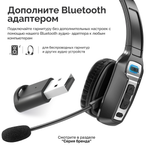 Беспроводная Bluetooth гарнитура Kromix K228M с микрофоном и шумоподавлением