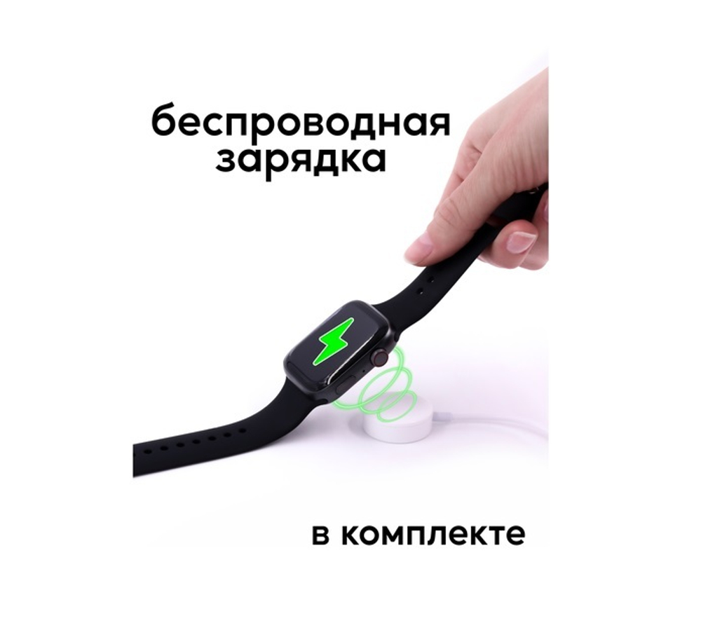 Смарт-часы Smart Watch DT NO.1 черные Global version