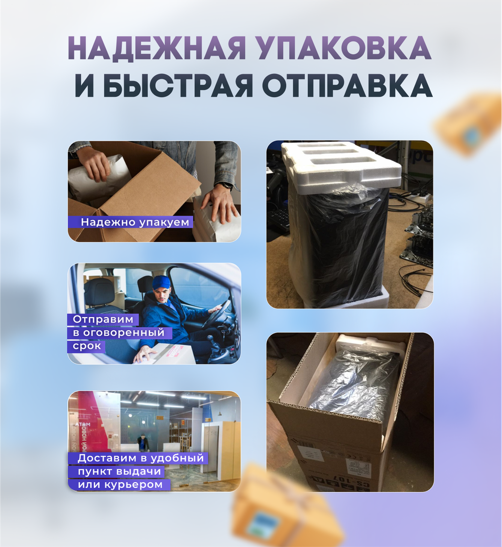 Системный блок TopComp MG 5986271 Ryzen 7 3700X/GT 730/SSD 480GB/HDD 1TB/RAM 4GB