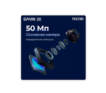 Смартфон Tecno Spark 20 8/256 ГБ черный
