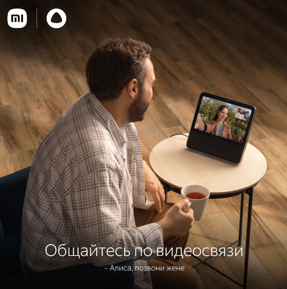 Портативная колонка Xiaomi Smart Display 10R Black (QBH4254RU)