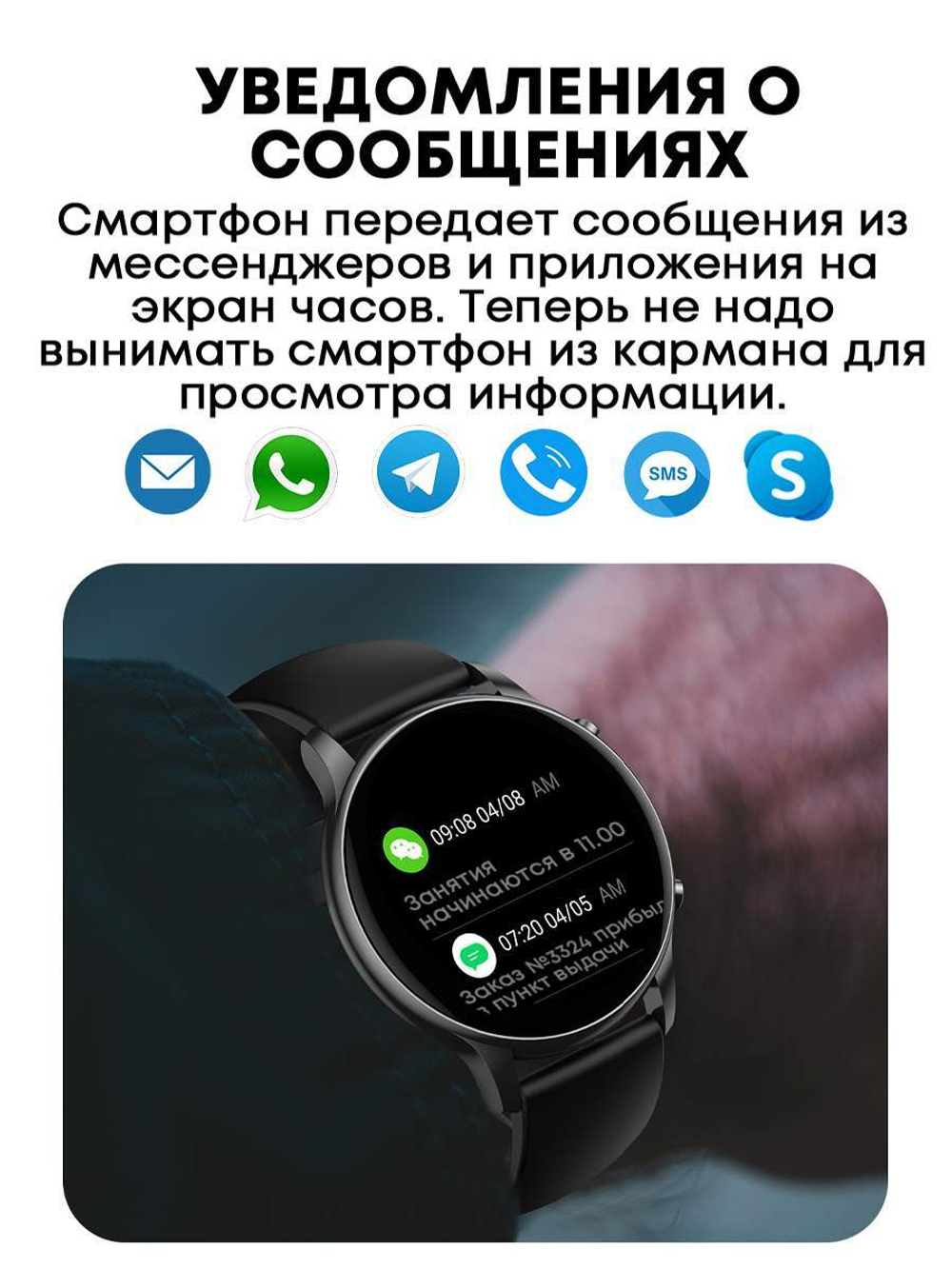 Смарт-часы Kingwear LW36 золотистый/розовый