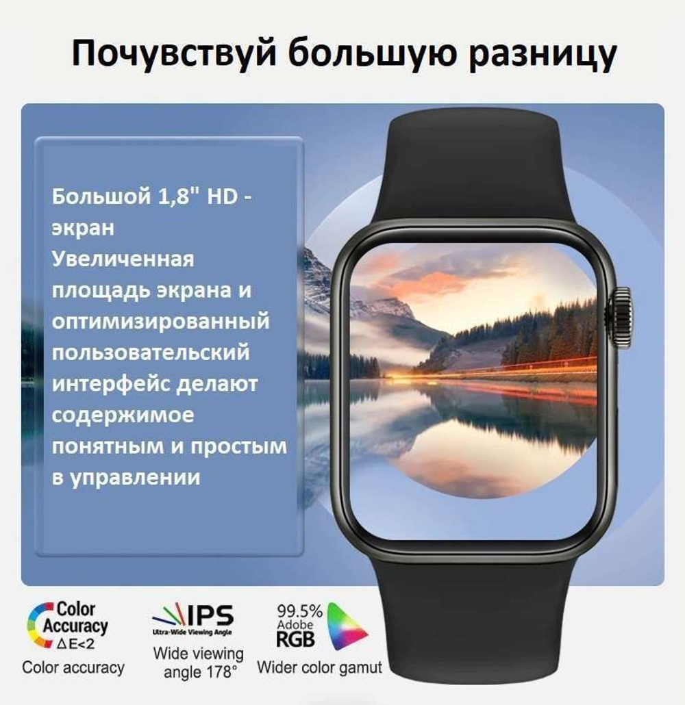 Смарт-часы Smart Watch M36 Plus 45мм (Золото)
