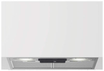 Вытяжка встраиваемая Beko HNU51311SH серебристый